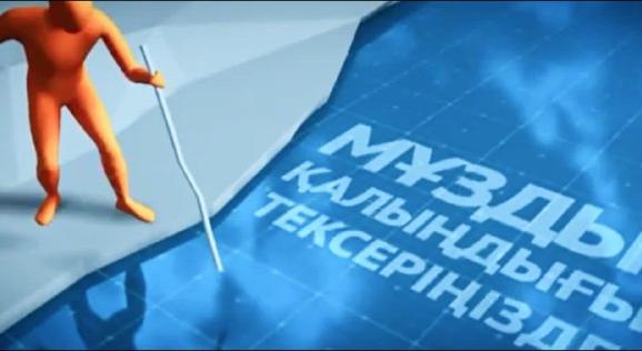 news.title_ru