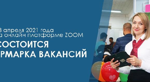 news.title_ru