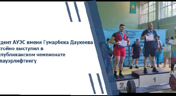 news.title_ru
