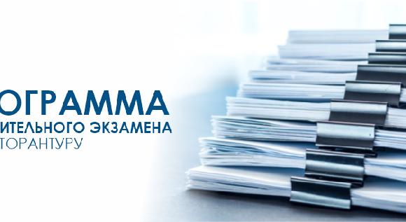news.title_ru