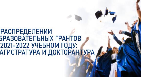 news.title_ru