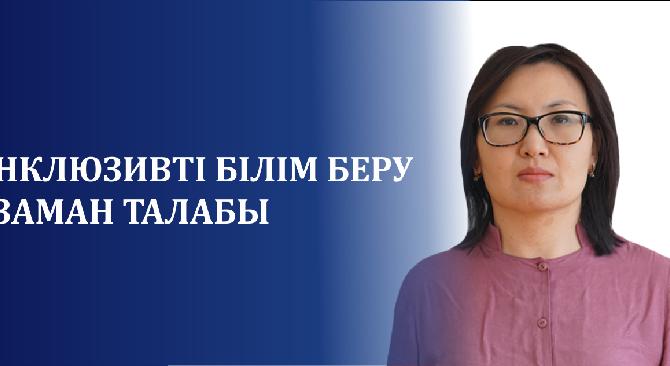 news.title_ru