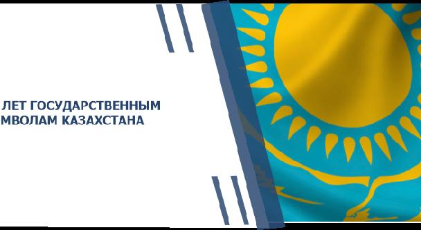news.title_ru