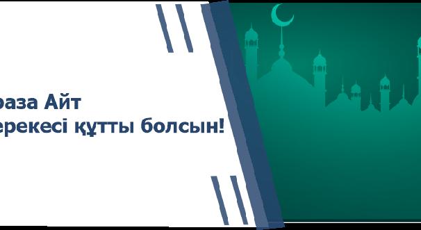 news.title_ru