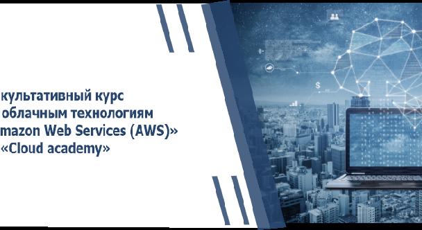news.title_ru