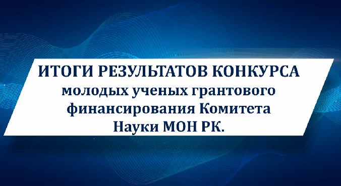 news.title_ru