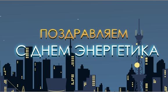 news.title_ru
