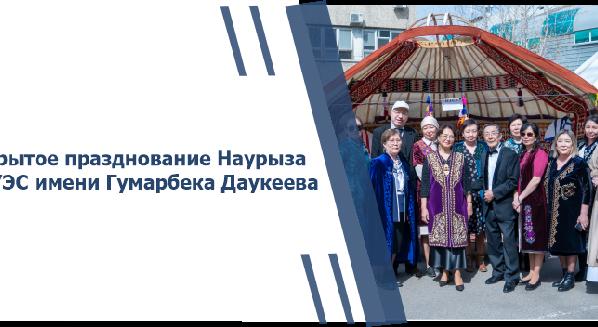 news.title_ru