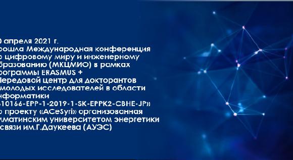 news.title_ru