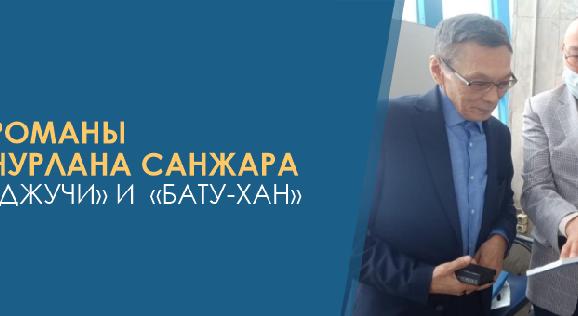 news.title_ru