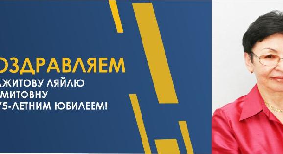 news.title_ru