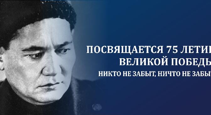 news.title_ru