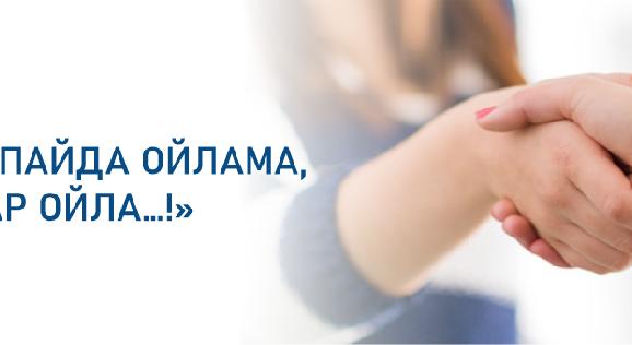 news.title_ru