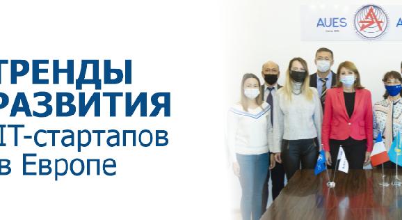 news.title_ru
