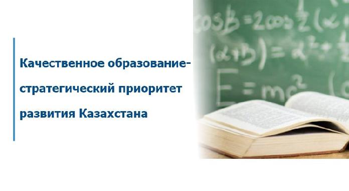 news.title_ru