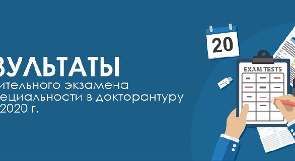 news.title_ru
