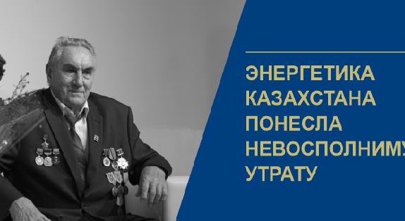 news.title_ru
