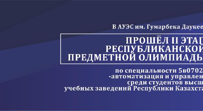 news.title_ru