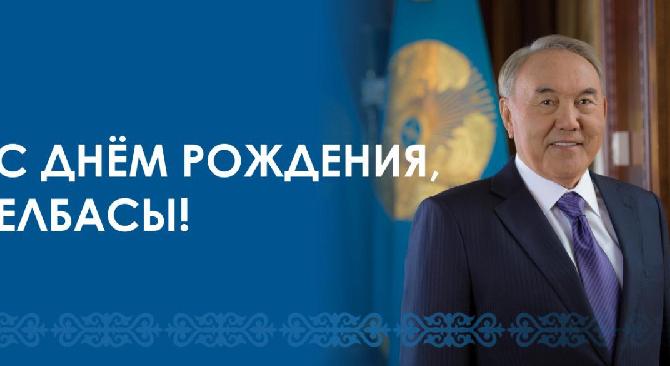 news.title_ru