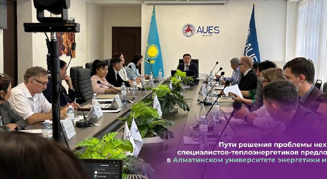 news.title_ru