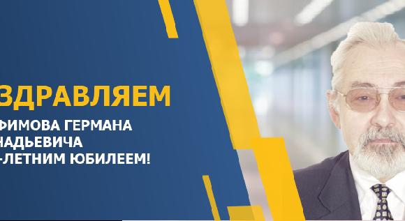 news.title_ru