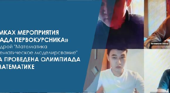 news.title_ru