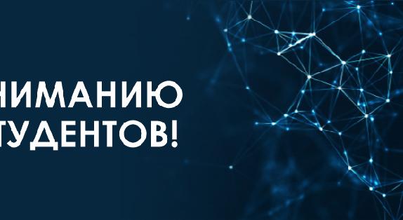 news.title_ru
