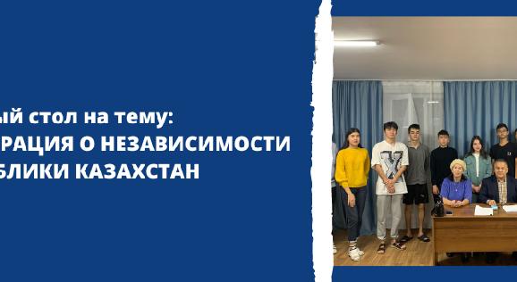 news.title_ru