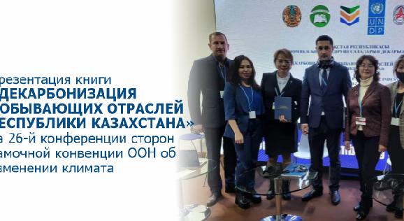 news.title_ru