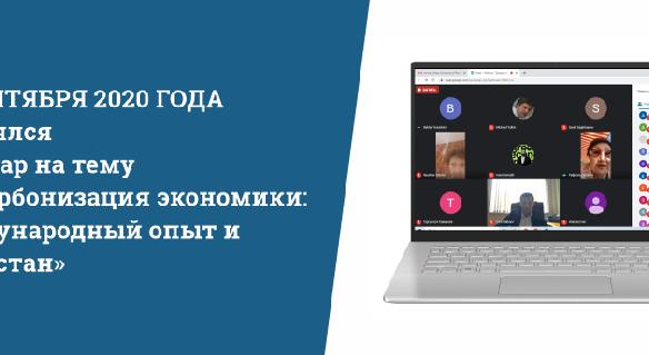 news.title_ru
