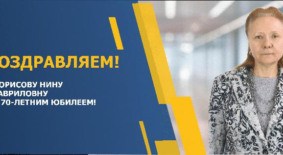 news.title_ru