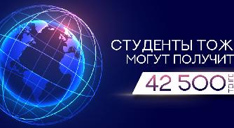 news.title_ru