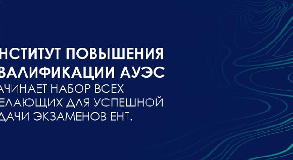 news.title_ru