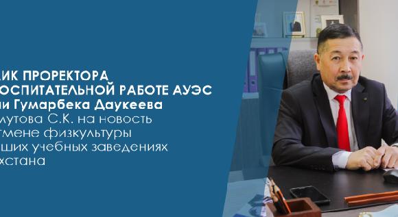 news.title_ru
