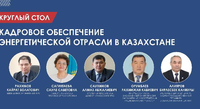news.title_ru