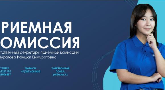 news.title_ru