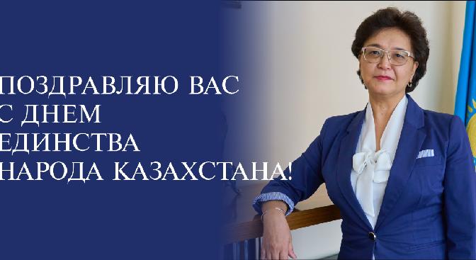 news.title_ru