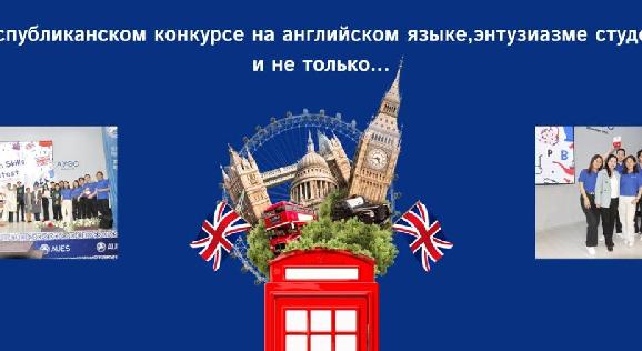 news.title_ru
