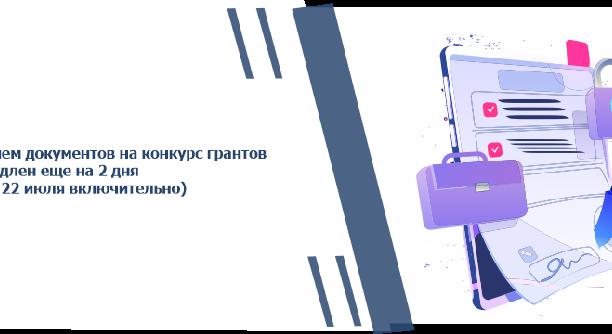 news.title_ru