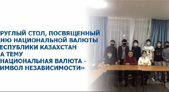 news.title_ru
