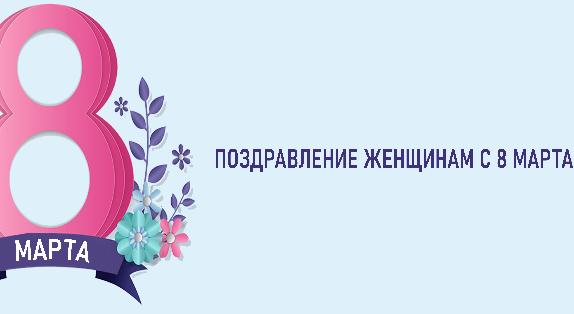 news.title_ru