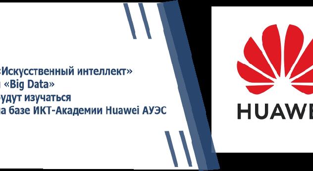 news.title_ru
