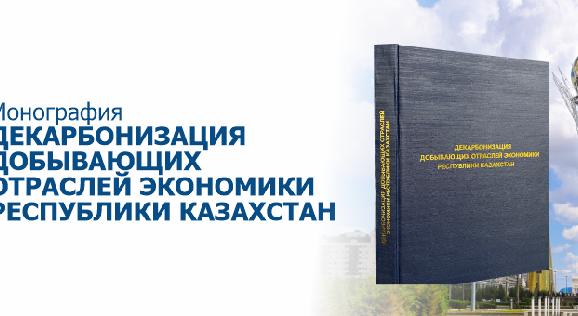news.title_ru