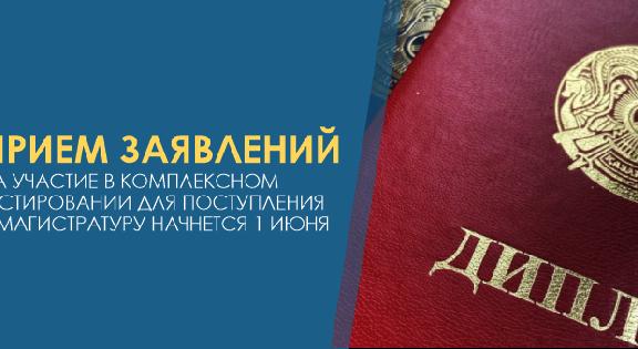 news.title_ru