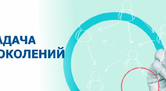 news.title_ru