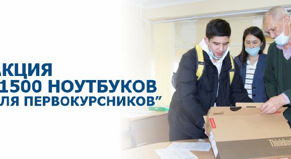news.title_ru