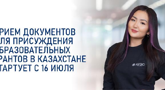 news.title_ru