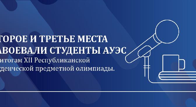 news.title_ru