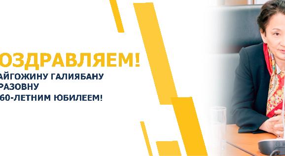 news.title_ru