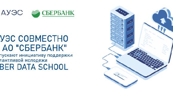 news.title_ru